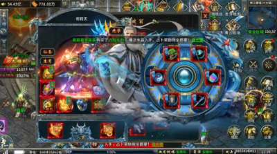 最新传奇发布网站跨服BOSS，全服合力战强敌