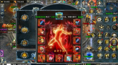 探索传奇新纪元：揭秘今日新开传奇玩法与征途私服发布