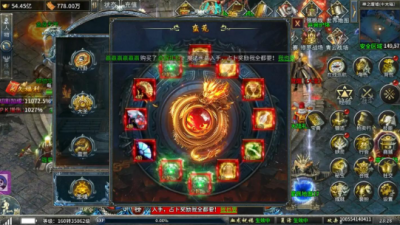 2026传奇发布网站未来展望，科技赋能新传奇