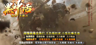 守护传奇之旅：揭秘顶级发布网站的安全防线