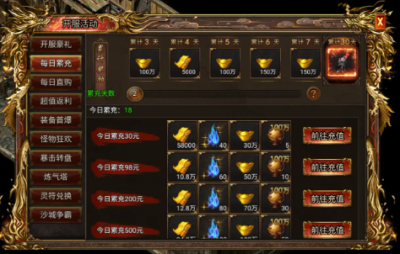 探索传奇发布网站的娱乐新境界：休闲小游戏大赏