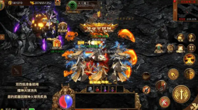 传奇世界私服充值攻略：高效性价比方案揭秘