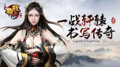 最新传奇发布网站BOSS挑战，珍稀装备轻松拿