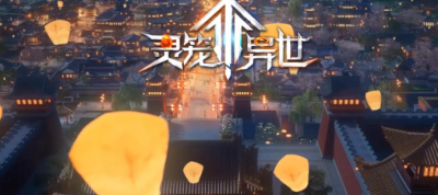 探索传奇未来：2026传奇发布网站技术峰会