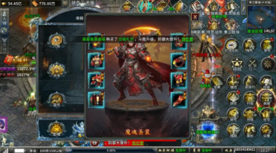 传奇新纪元：探索手游发布新生态与UGC盛宴