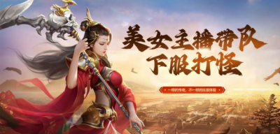 探索传奇发布网站的未来：无障碍功能解析与每日最新私服发布