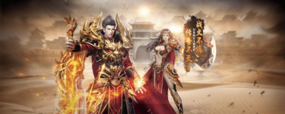 最新传奇发布网站合击服玩法，团队协作新高度