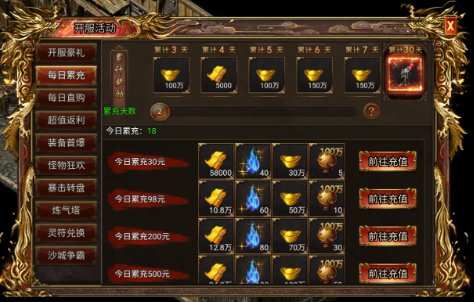 探索传奇发布网站的娱乐新境界：休闲小游戏大赏