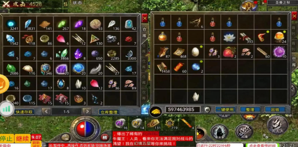 传奇再燃，全球共舞：2026海外玩家狂热迎接新开网站与SF网